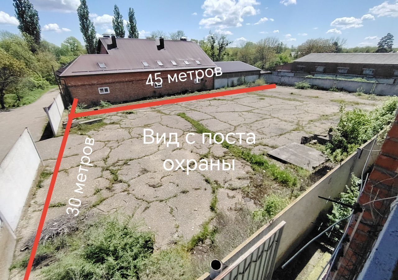 земля р-н Кавказский г Кропоткин ул 2 Приречная 6/4 Кропоткинское городское поселение фото 2