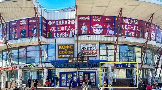 Московская ш Московское 9 фото