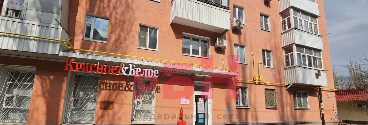 торговое помещение г Азов ул Привокзальная 37 Азовский район фото 1