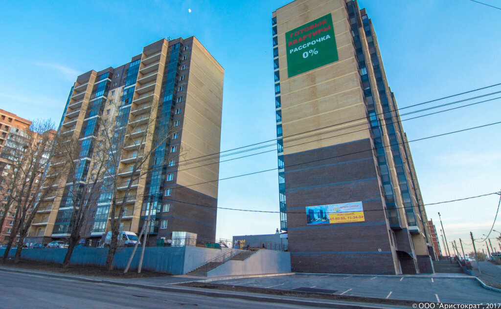 квартира г Иркутск ул Седова 65а/5 фото 22