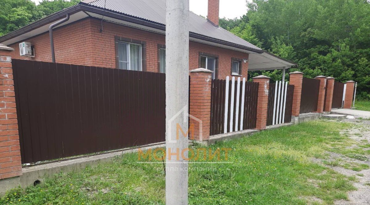 дом г Горячий Ключ ст-ца Пятигорская ул Солнечная 28 фото 8