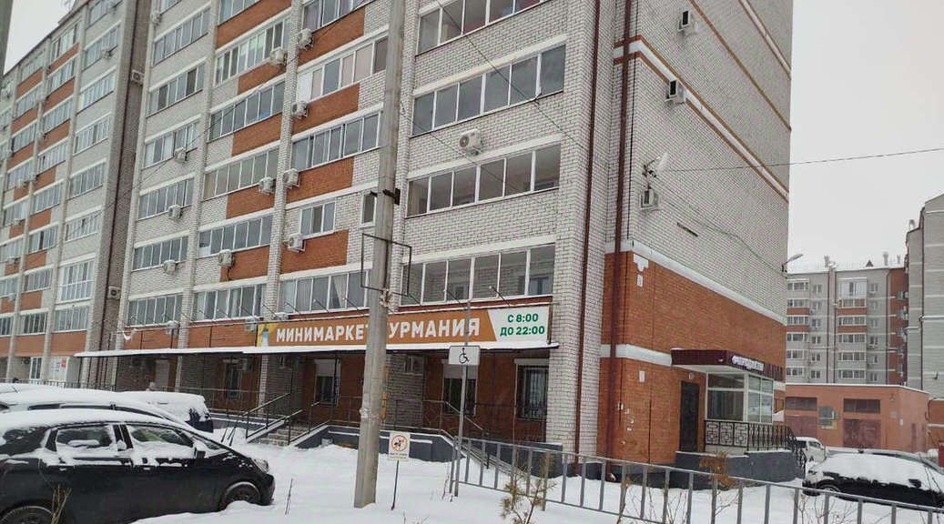 торговое помещение г Благовещенск ул Тепличная 18/1 фото 2