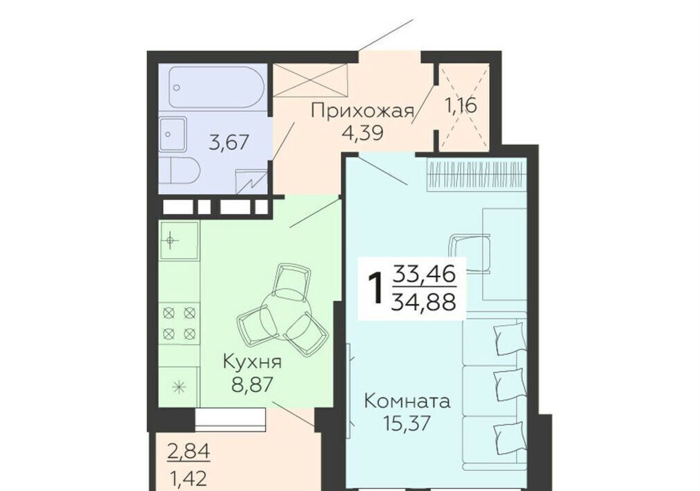 квартира г Воронеж р-н Коминтерновский ул 45 стрелковой дивизии 113 фото 1