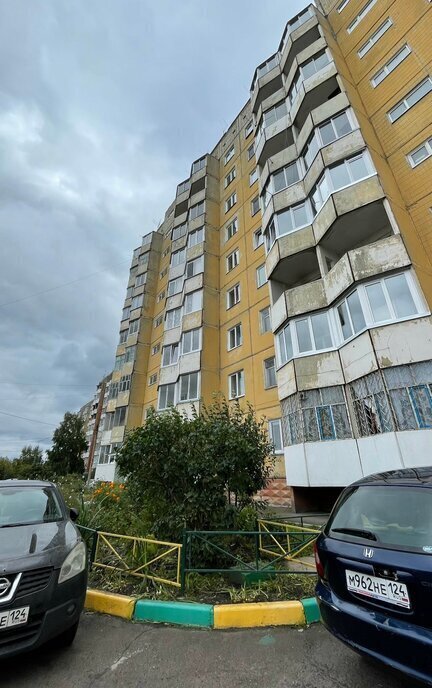 квартира г Красноярск ул Верхняя 5в фото 19