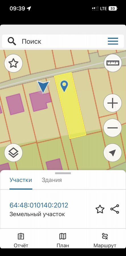 земля г Саратов р-н Волжский проезд 2-й Питерский 58 фото 5