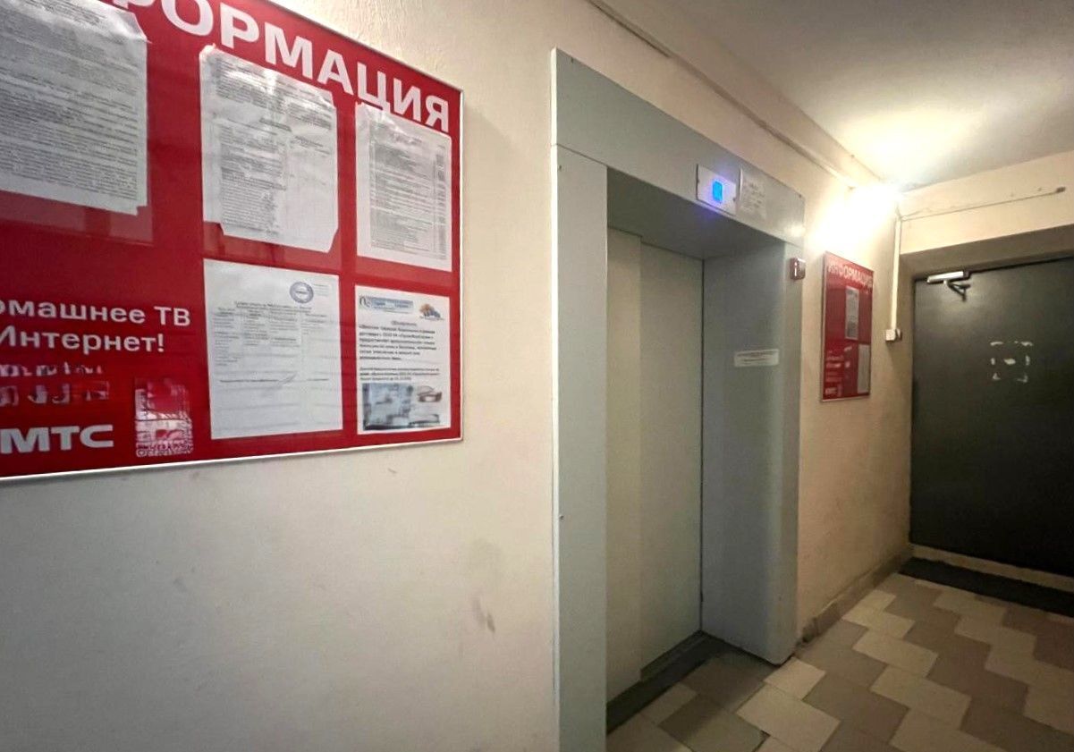 квартира г Ростов-на-Дону р-н Советский ул Зорге 66 фото 16