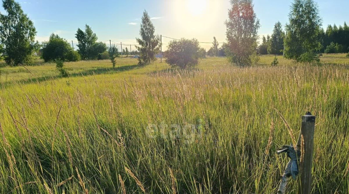 земля г Липецк ул Медовая фото 2