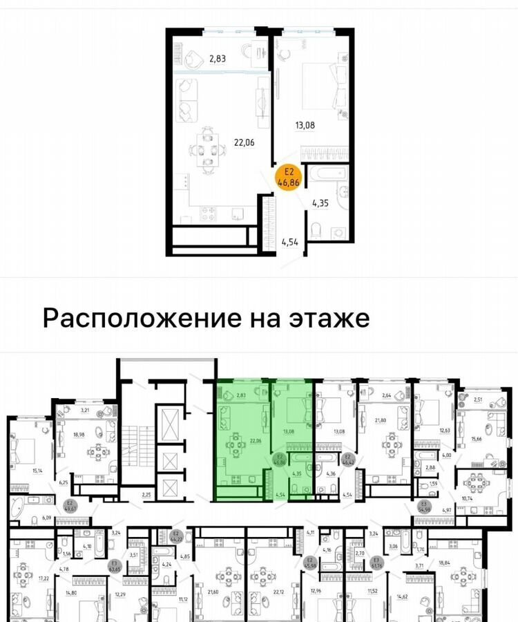квартира г Рязань р-н Железнодорожный ш Московское 3 фото 1