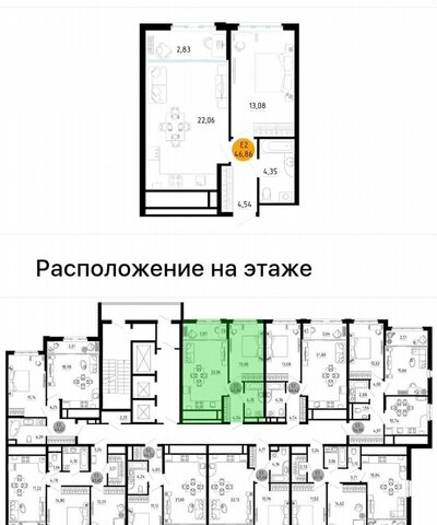 р-н Железнодорожный фото