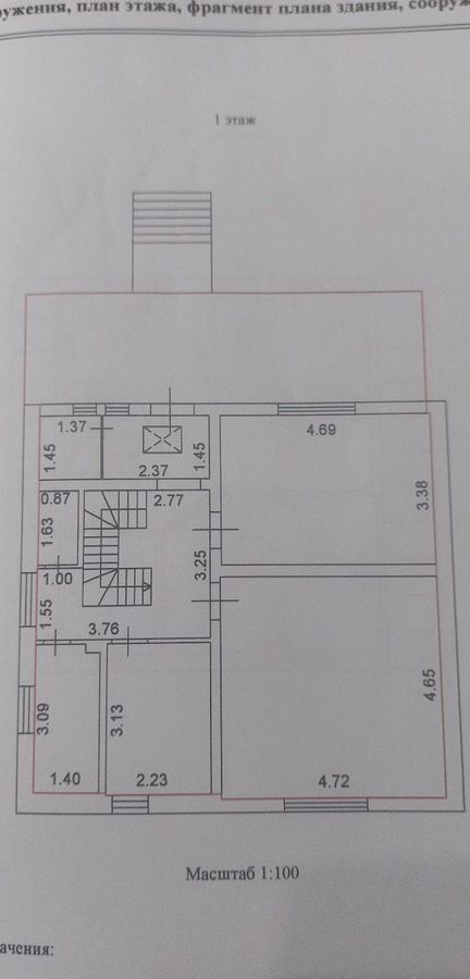 дом г Курск р-н Железнодорожный ул Восточная 3-я 3 фото 23