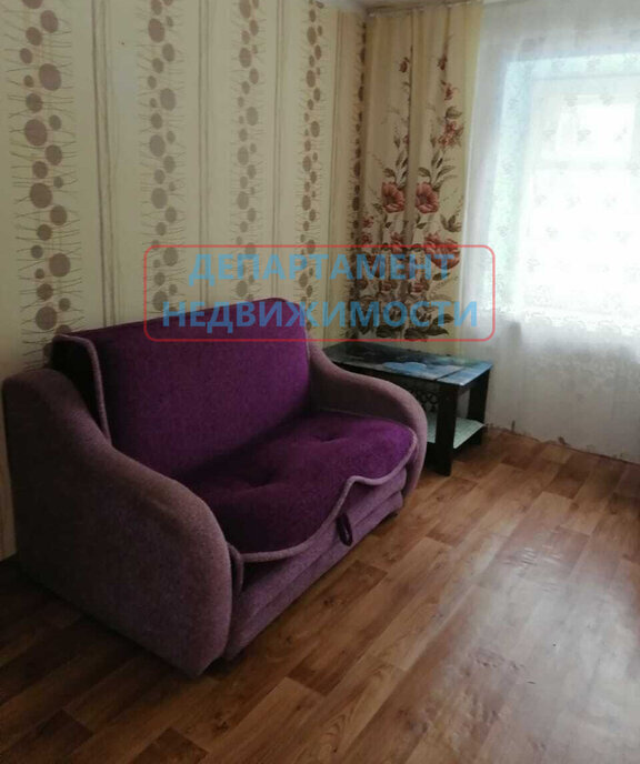 квартира г Димитровград пр-кт Ленина 44а фото 2