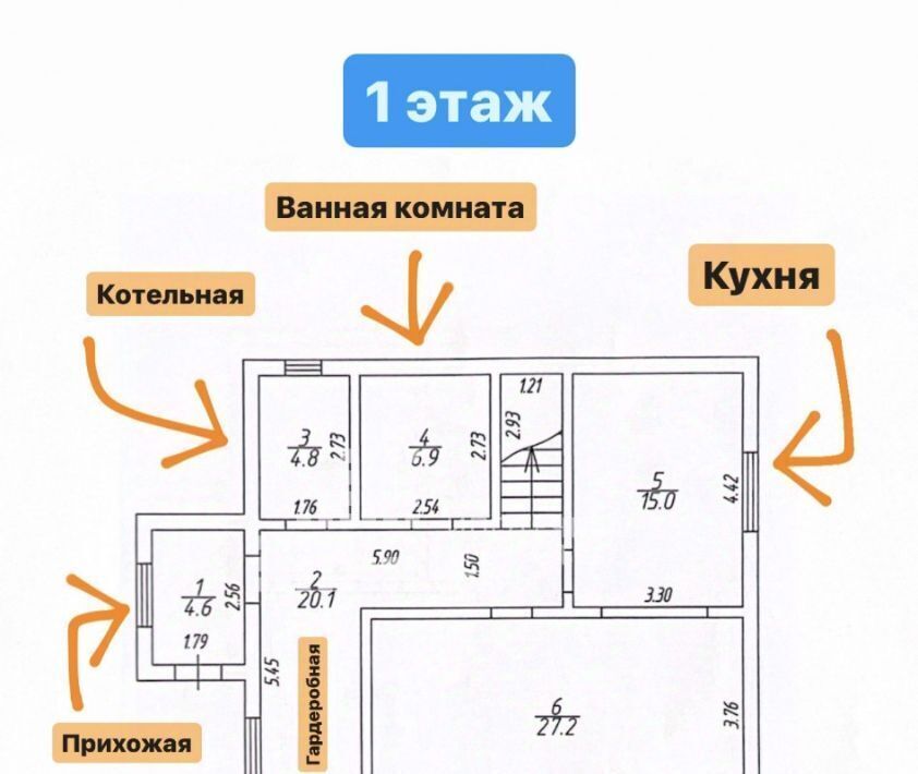 дом г Ханты-Мансийск снт Родник СОК, 65 фото 31