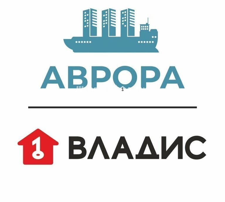 квартира г Магнитогорск ул Ворошилова 17 фото 3