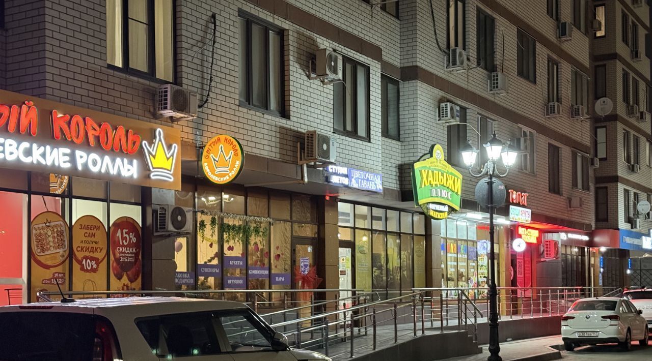 квартира г Краснодар р-н Карасунский ул им. Селезнева 4/15к 1 фото 2