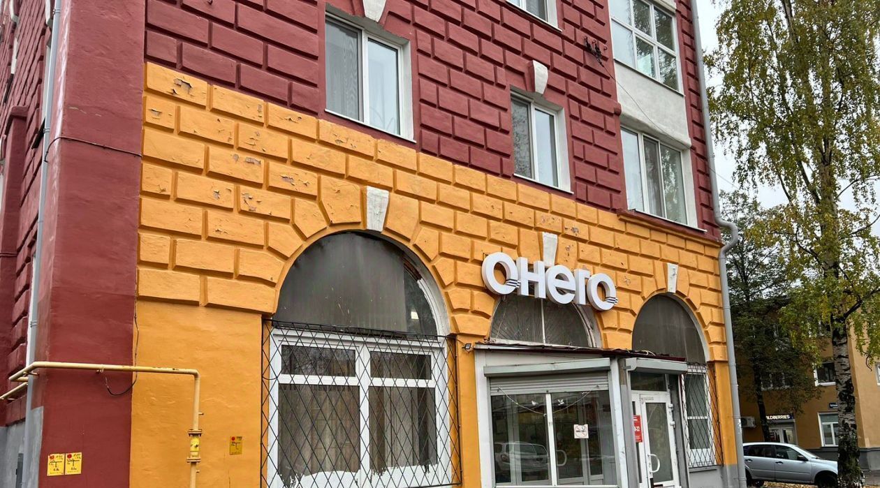 свободного назначения г Петрозаводск ул Чернышевского 19 фото 4