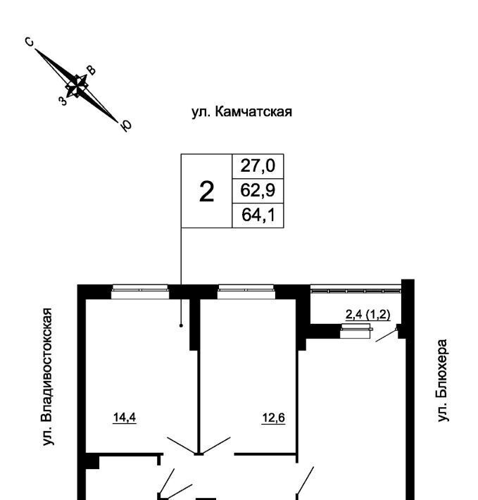 квартира г Екатеринбург Машиностроителей ул Кронштадтская фото 1