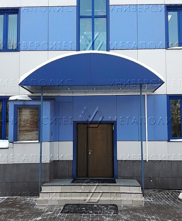 офис г Москва метро Гражданская туп Чуксин 9 фото 3