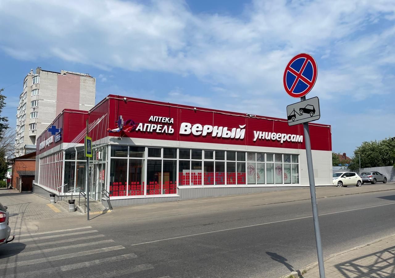 офис г Калуга р-н Московский ул Труда 15 фото 6