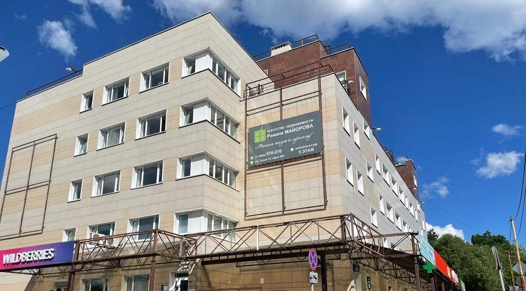 свободного назначения г Калуга р-н Московский ул Труда 15 фото 2