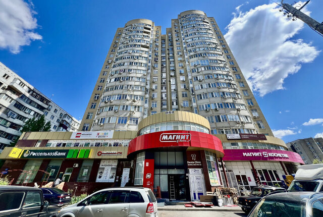 офис Северный фото