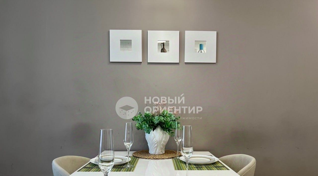 квартира г Екатеринбург Геологическая ул Рябинина 29 фото 10