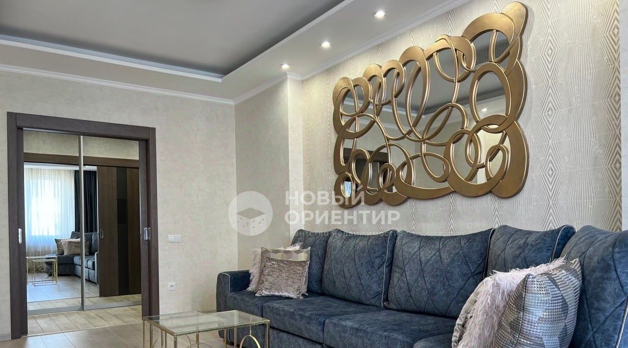 квартира г Екатеринбург Геологическая ул Рябинина 29 фото 17