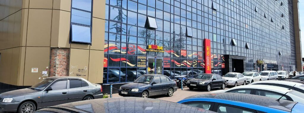 свободного назначения г Ростов-на-Дону ул Троллейбусная 24/2в фото 15