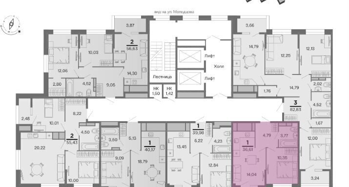 квартира г Рязань р-н Московский ул Интернациональная 4 фото 2