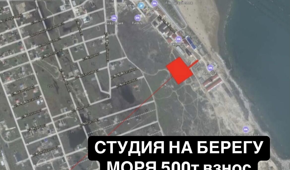 квартира г Избербаш ул Им Р.Зорге 28 фото 2