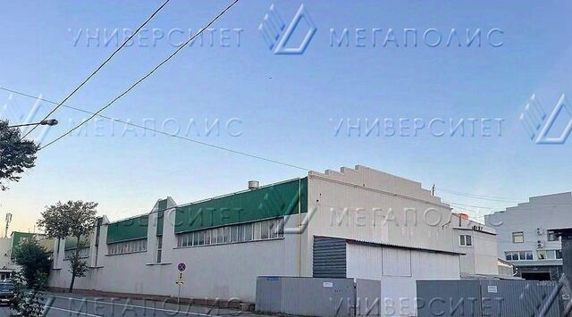 офис дом 4с/2а Медведково фото