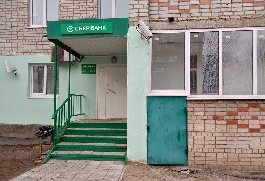 свободного назначения р-н Кольчугинский г Кольчугино ул Веденеева 4 муниципальное образование Кольчугино фото 1