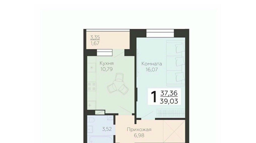 квартира г Воронеж р-н Коминтерновский ул Независимости 78бк/4 фото 1