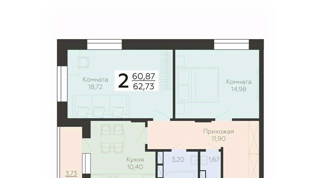квартира г Воронеж р-н Коминтерновский ул Независимости 78бк/4 фото 1