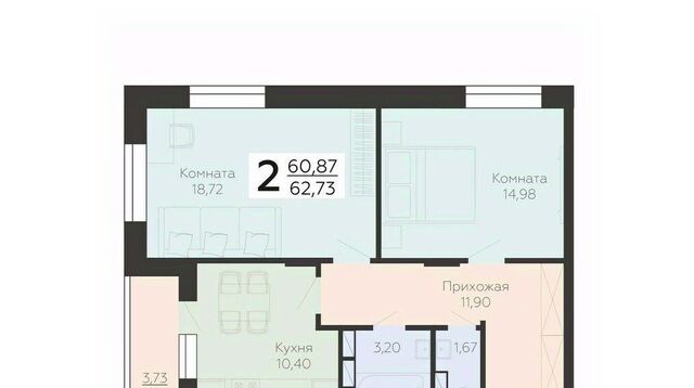 р-н Коминтерновский дом 78бк/4 фото