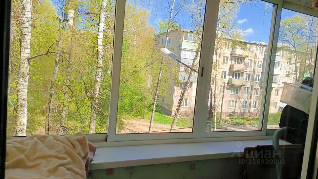 квартира г Пушкино Серебрянка 20, Пушкинский городской округ фото 16