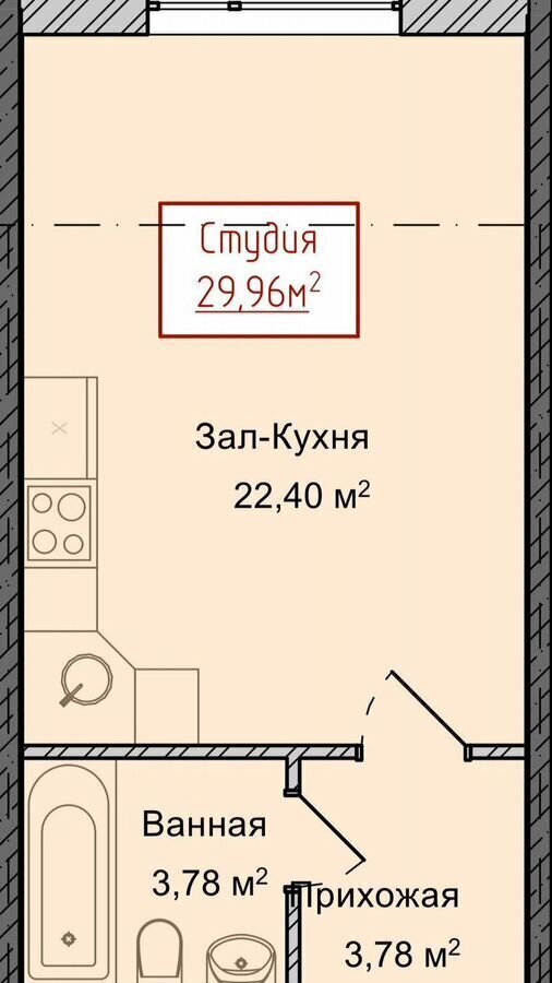 квартира г Избербаш ул Им Р.Зорге 44 фото 10