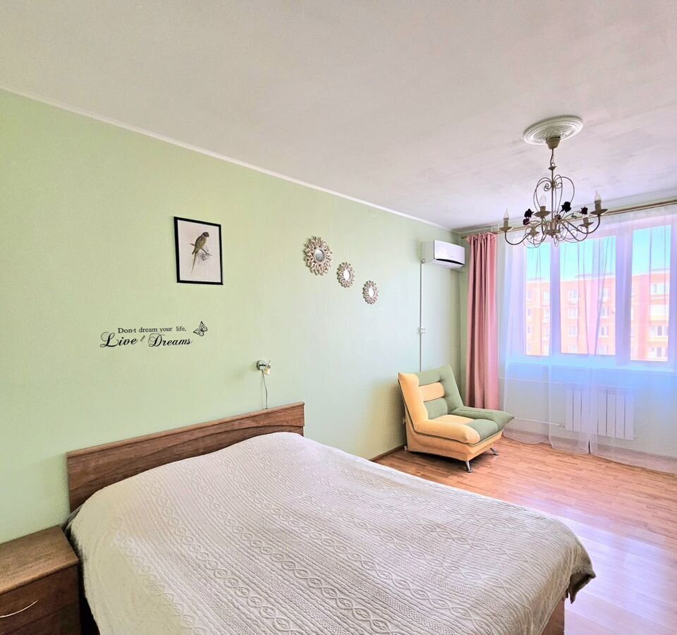 квартира г Оренбург р-н Ленинский ул Поляничко 10/1 фото 3