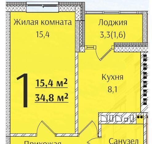 квартира г Батайск фото 1