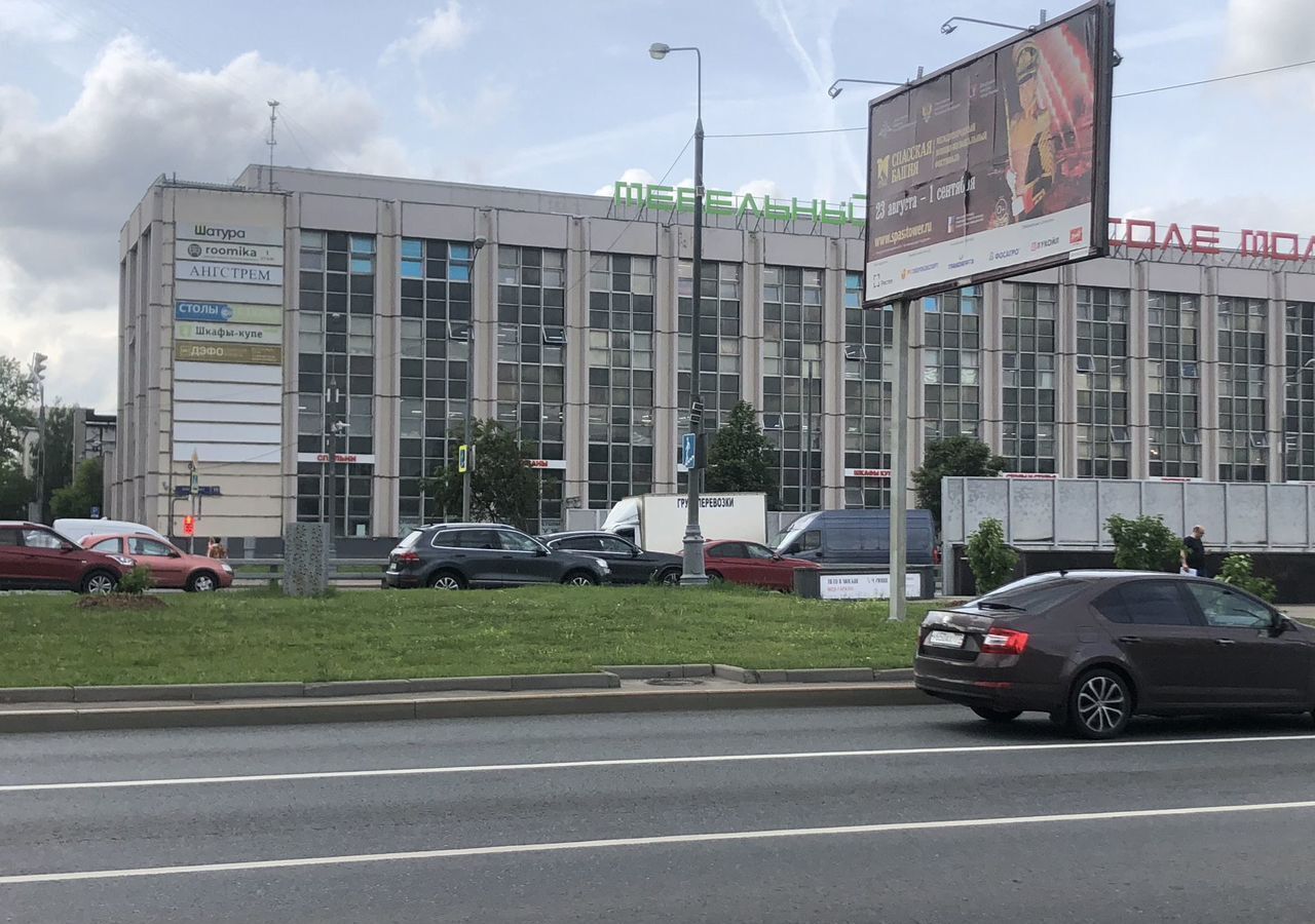 торговое помещение г Москва метро Бабушкинская ш Ярославское 19с/1 фото 3