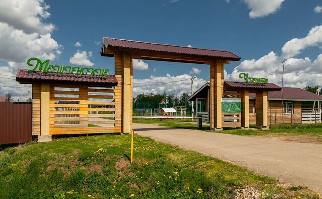 земля ул Лесная Республика Татарстан Татарстан, Кулаевское сельское поселение, коттеджный пос. Мёшинские усадьбы фото