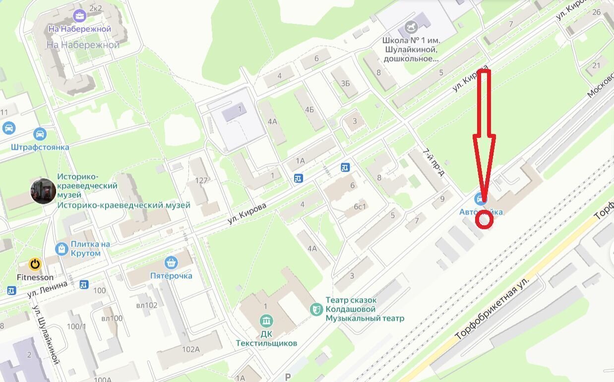 гараж г Орехово-Зуево ул Московская 11а Орехово-Зуевский г. о. фото 9