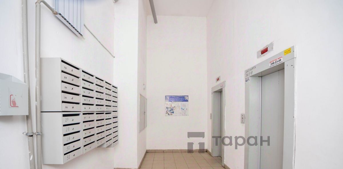 квартира г Челябинск р-н Металлургический ш Металлургов 16 фото 36