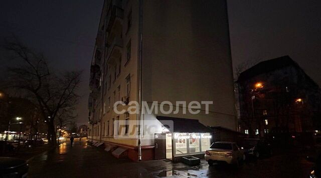 метро Автозаводская ул Сайкина 15/7 фото
