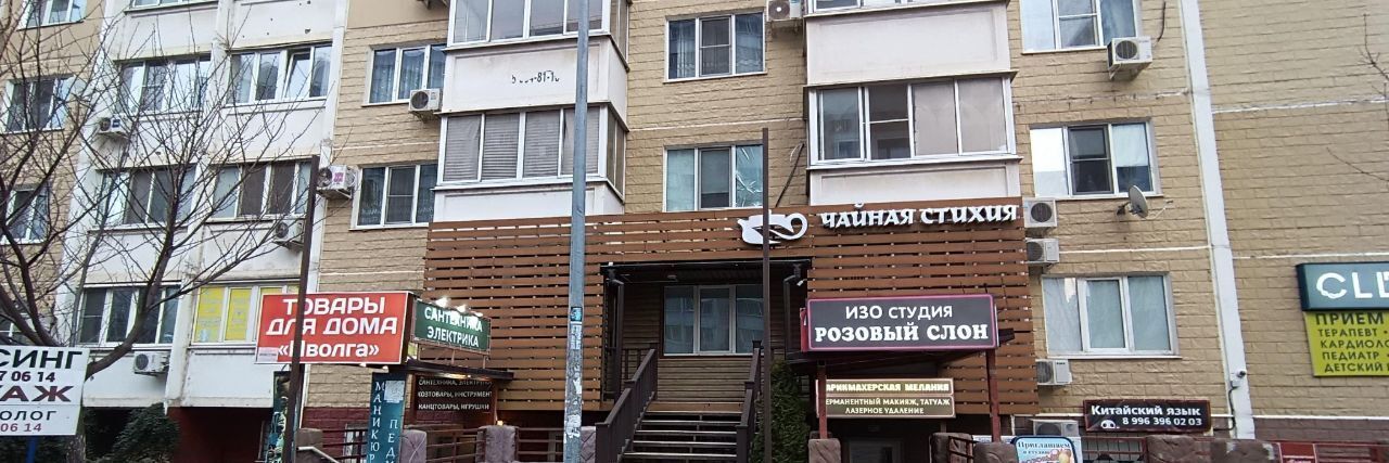 свободного назначения г Краснодар р-н Прикубанский микрорайон «Московский» ул. Имени Николая Семеновича Котлярова фото 17