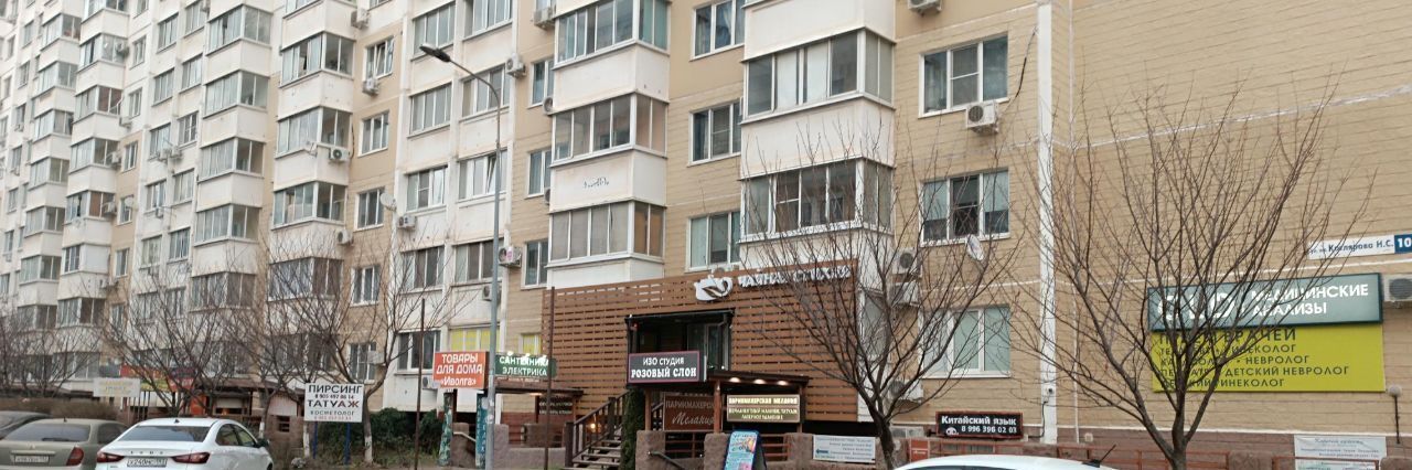 свободного назначения г Краснодар р-н Прикубанский микрорайон «Московский» ул. Имени Николая Семеновича Котлярова фото 21