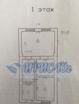 офис г Краснодар р-н Центральный ул Северная 399 фото 7