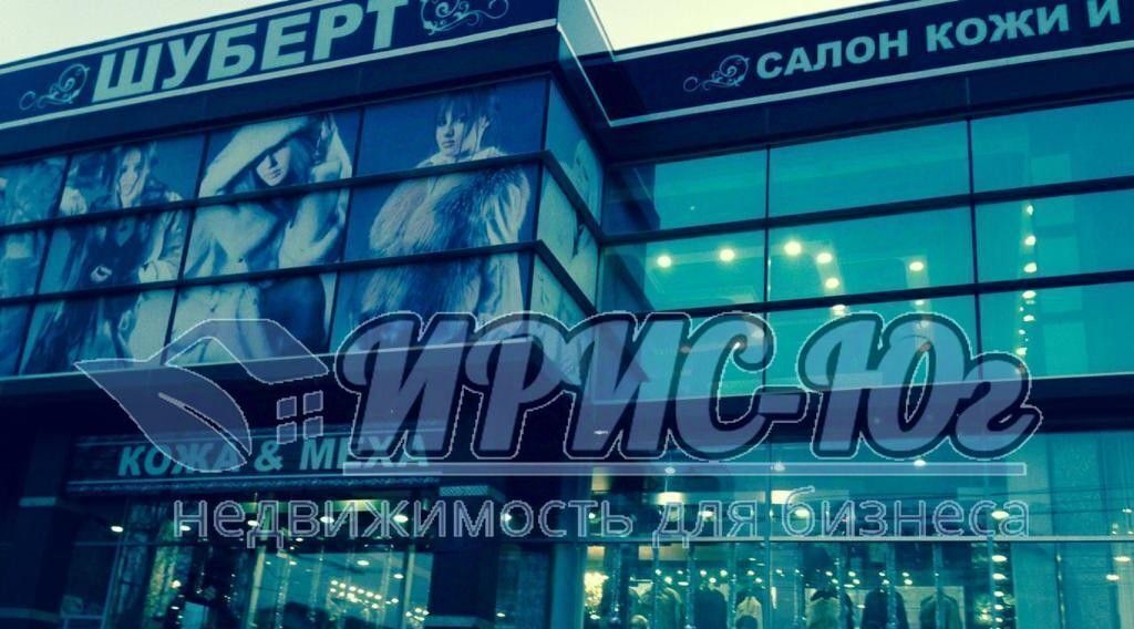 торговое помещение г Краснодар р-н Центральный ул Северная 604а фото 7