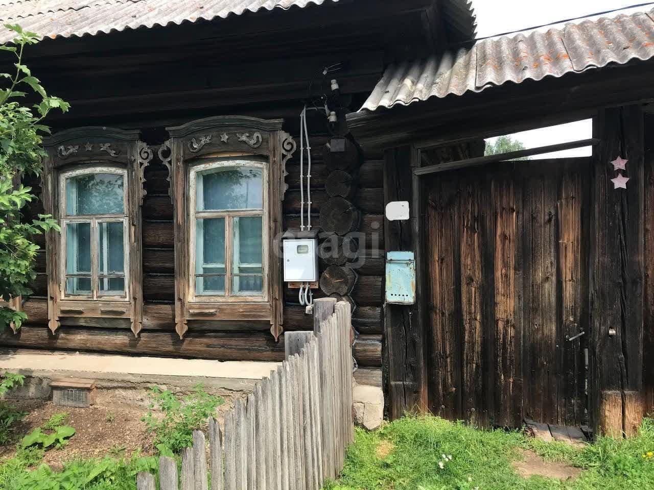 дом г Алапаевск Советская фото 1