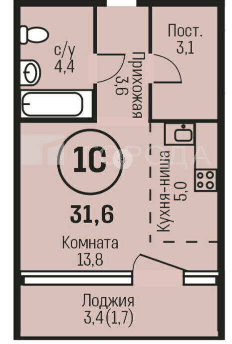 квартира г Барнаул ул им В.Т.Христенко 2к/4 фото 1