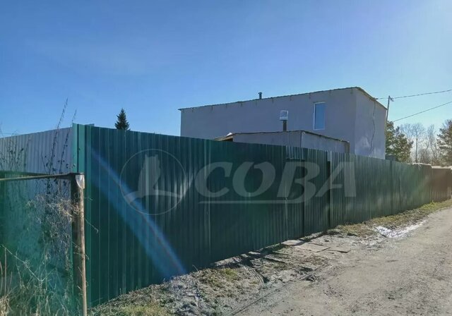 р-н Центральный ул Южная фото